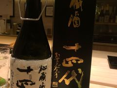 枪鱿鱼配活海胆-鮨心和(外滩店)