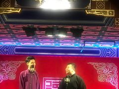 -德云社(三里屯店)