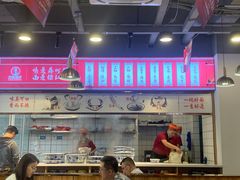 -兰州陈记牛肉面 ·烧烤· 铜锅涮肉(万达店)