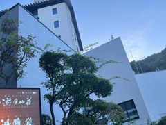 -月光园游月山庄