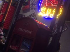 -超级神炭烤肉夜食(芥园西道店)