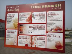 -开元商城(钟楼店)