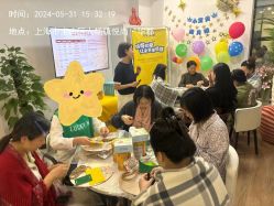 -佳宝全套房精品月子会所(大华店)