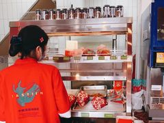 -塔斯汀中国汉堡(凯泽雅园店)