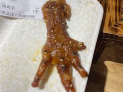 -状元阁烧烤(群力店)