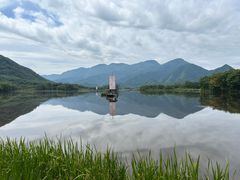 -大九湖