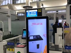 -长沙黄花国际机场-T1航站楼