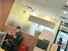 -麦当劳(文武路店)