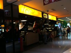 门面-大家乐(广州中华广场店)