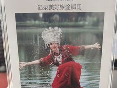 -Club Med地中海俱乐部·桂林度假村