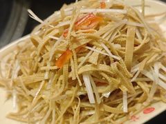 -芦月轩羊蝎子(劲松店)