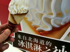 -肯德基(星河店)