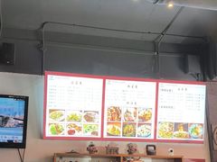-关中老碗(建工路店)