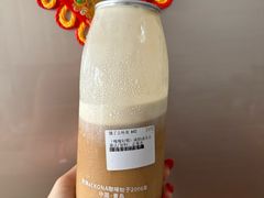 -安琳acKONA咖啡(市南店)