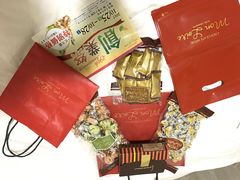 -阪急百货店(梅田总店)