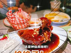 -新白鹿餐厅(松江开元地中海店)