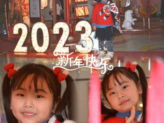 -皇城恒隆广场