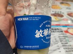 -敏华冰厅(天河城店)