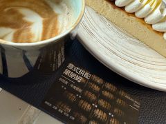 -HALO SOUL COFFEE·咖啡·甜品·简餐(嘉年华海信广场店)