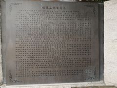 -胡里山炮台