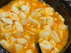石锅蟹粉豆腐-醉庐·新上海菜(南京西路店)