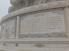 -天津妈祖文化园