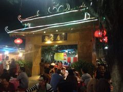 签到图片-荷香居(洞企石路店)