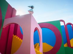 -漳州滨海火山岛自然生态风景区