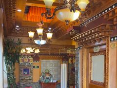 -宗巴雍姆藏餐府