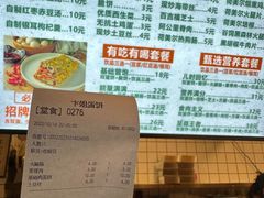 -卞姐蛋饼(陕西南路店)