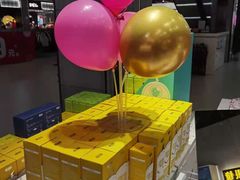 -宝岛眼镜(武汉南湖店)