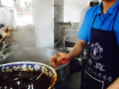 -清真磨沟沿老字号牛肉面(总店)