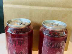 杨梅苏打-胡麻(静安嘉里店)