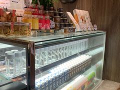 -原麦山丘(凯德MALL·大峡谷店)