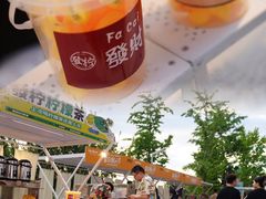 -中粮·祥云小镇