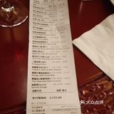 无良心餐饮品牌天泰