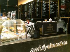 -Awfully Chocolate(来福士广场店)