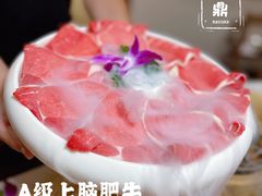 -山城鼎重庆老火锅(西安钟楼店)