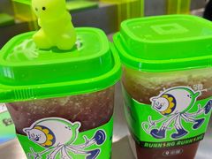 -小柠快跑·手打柠檬茶(万松园店)