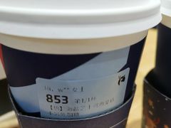 海盐芝士鸳鸯拿铁-瑞幸咖啡(三胞国际广场店)