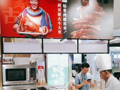 -西贝(武汉群星城店)