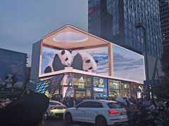 -春熙路步行街
