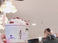 -茶颜悦色(平和堂负一楼店)