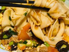 -味绝西面
