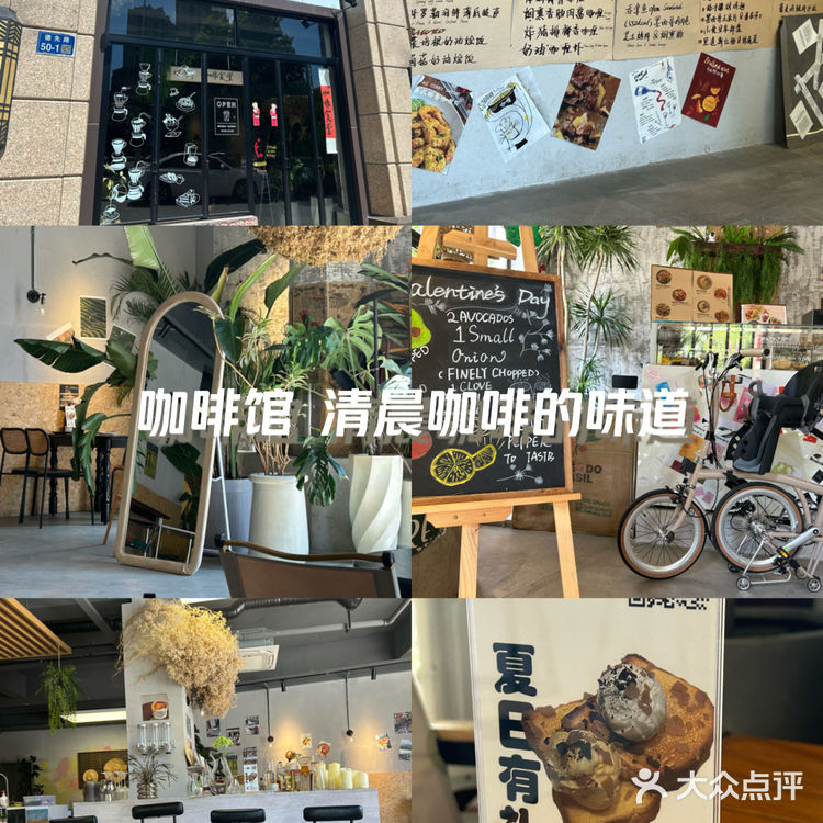 速来～有免费的冰淇淋烤吐司