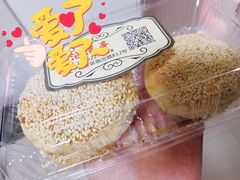 蟹壳黄-沧浪亭(临汾路店)