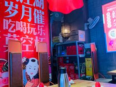 -兔槽江湖菜·重庆璧山兔(水围店)