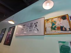 -芙蕾哥哥souffle