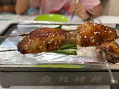 -疯狂烤翅(飘逸路店)