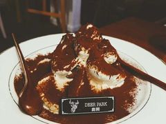 -Deer Park鹿园西餐(仁恒置地广场店)